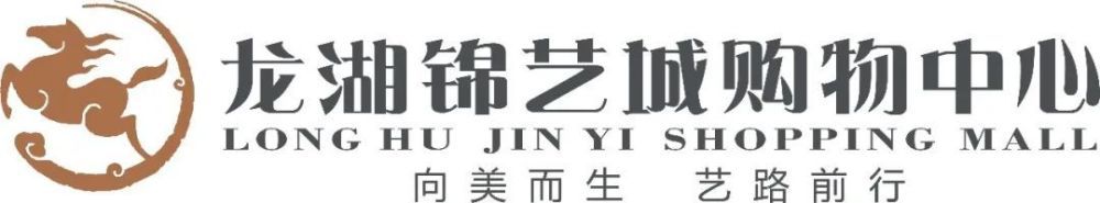 柚月亚衣